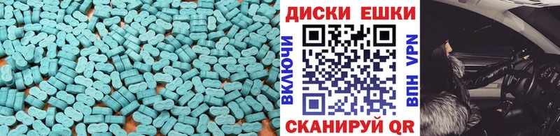 наркота нарко площадка клад ЭКСТАЗИ ешки Апатиты