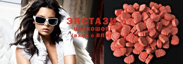 таблы Алексеевка