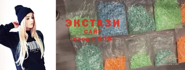 mdma Няндома