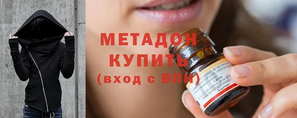 прущие грибы Алексин