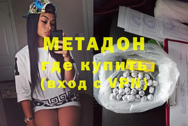 таблы Алексеевка