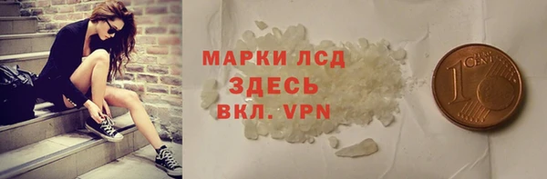 таблы Алексеевка