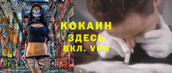 марихуана Нязепетровск