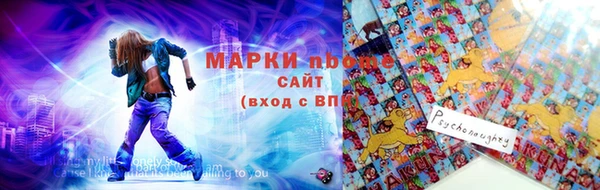 таблы Алексеевка
