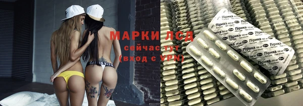 mdma Няндома