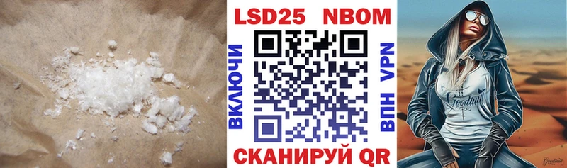 ссылка на мегу ССЫЛКА  Апатиты  ЛСД экстази кислота  что такое  