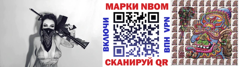 кракен зеркало  Апатиты  Марки NBOMe 1500мкг 